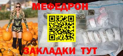 амфетамин Конаково