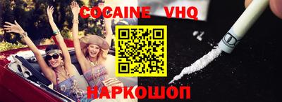 гашиш Кимры