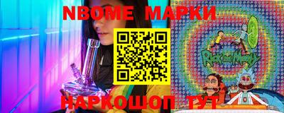 амфетамин Конаково