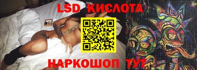 гашиш Кимры