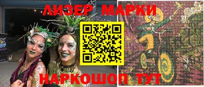 гашиш Кимры
