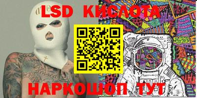 гашиш Кимры
