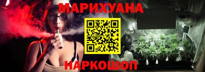 метамфетамин Кинель