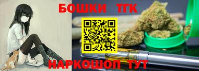 гашиш Кимры
