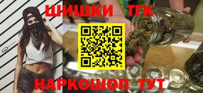 гашиш Кимры