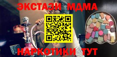 гашиш Кимры