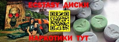 гашиш Кимры