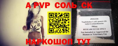 гашиш Кимры