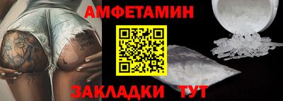 синтетический гашиш Кингисепп