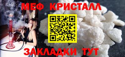 синтетический гашиш Кингисепп