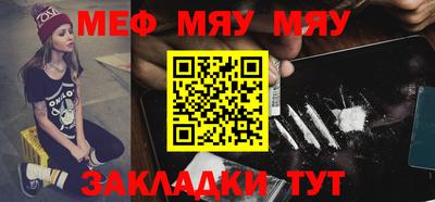гашиш Кимры